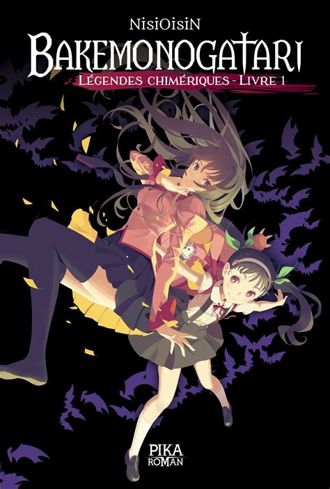 bakemonogatari|Bakemonogatari (Official) Manga.